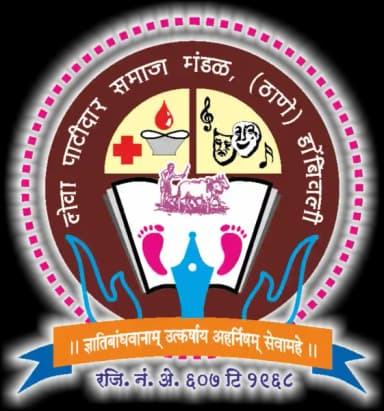 Leva Bhavan Logo